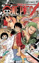 【中古】ONE PIECE 69 (ジャンプコミックス)/尾田 栄一郎