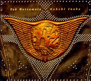 【中古】(CD)The 7th Blues／B’z