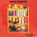 【中古】(CD)PSYENCE／hide