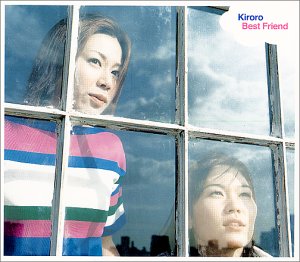 【中古】(CD)Best Friend／Kiroro、玉城千春、金城綾乃、重実徹