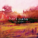 【中古】(CD)スーパースター - back number/back number