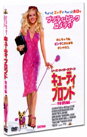 šۥ塼ƥ֥  [DVD]Сȡ륱ƥå