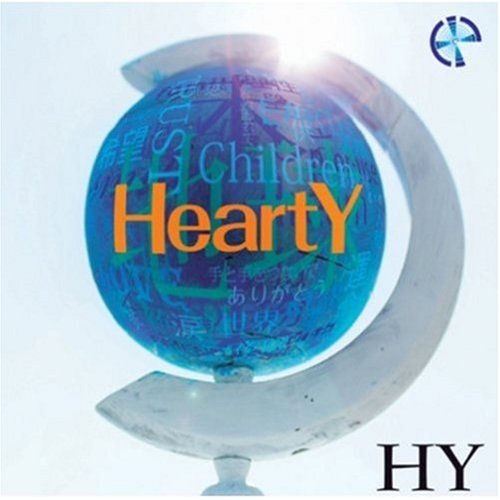 【中古】(CD)HeartY／HY