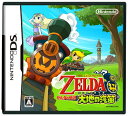 【中古】ゼルダの伝説 大地の汽笛(特典無し)