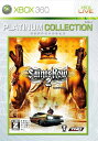 【中古】Saints Row 2(セインツ・ロウ2) Xbox 360 プラチナコレクション【CEROレーティング「Z」】(2)