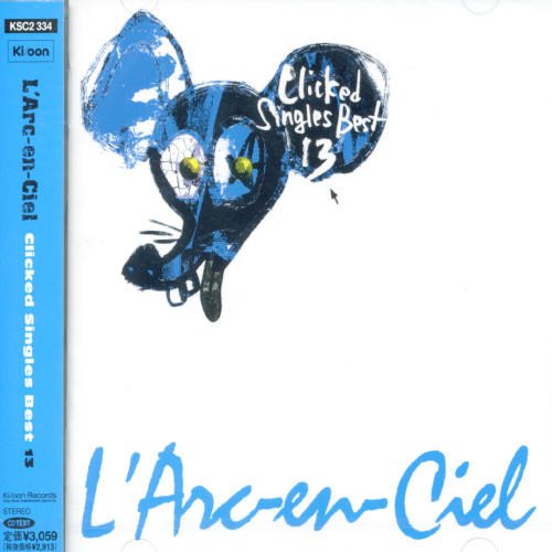 【中古】(CD)Clicked Singles Best 13／L’Arc~en~Ciel