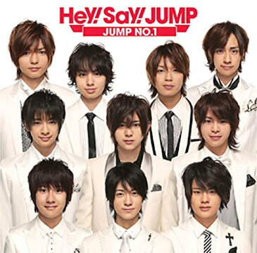【中古】JUMP NO.1 【通常盤/初回プレス仕様】／Hey! Say! JUMP