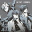【中古】(CD)「ヒプノシスマイク -Division Rap Battle-」キャラクターソングCD3「麻天狼-音韻臨床-」 シンジュク・ディビジョン/シンジュク・ディビジョン「麻天狼(マテンロウ)」 神宮寺(ジングウジ) 寂雷(ジャクライ)(CV:速水 奨)/伊奘冉(イザナミ) 一二三(ヒフミ)(CV:… 258円