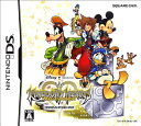 【中古】キングダム ハーツ Re:コーデッド