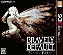 【中古】ブレイブリーデフォルト - 3DS(2)