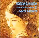 【中古】(CD)WOMANISM II/アン・ルイス