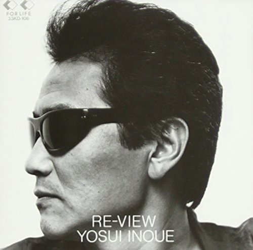 š(CD)Re-View - ۿ塿ۿ塢