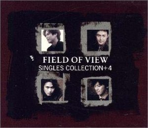 【中古】(CD)SINGLES COLLECTION+4／FIELD OF VIEW、浅岡雄也、池田大介、山本ゆり、辻尾有紗、徳永暁人、坂井泉水、小田佳奈子、明石昌夫、小松未歩、寺尾広