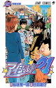 【中古】アイシールド21 24 (ジャンプコミックス)/村田 雄介