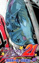【中古】アイシールド21 25 (ジャンプコミックス)/村田 雄介