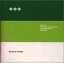 【中古】(CD)The Best of Goshima Yoshiko/Open up/五島良子 350円