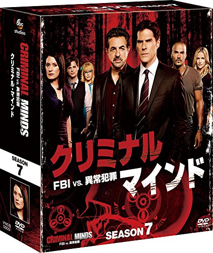 【中古】クリミナル・マインド/FBI vs. 異常犯罪 シーズン7 コンパクト BOX [DVD]