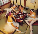 【中古】(CD)「マシンガンズの集い」ザ・ベスト (初回限定盤) (CCCD)/SEX MACHINEGUNS