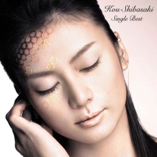 【中古】(CD)柴咲コウ　Single Best／柴咲コウ、RUI、KOH++