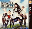 【中古】ブレイブリーデフォルト フォーザ・シークウェル - 3DS