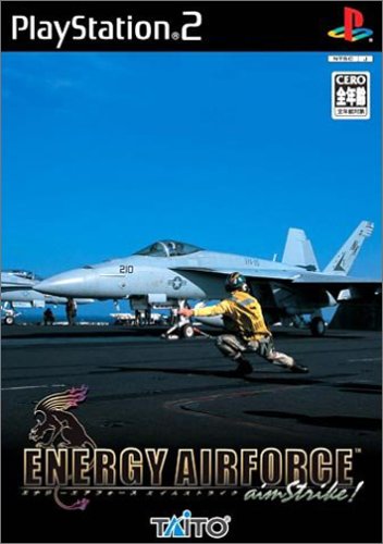 貦Ҥ㤨֡šENERGY AIRFORCE aimStrike !פβǤʤ351ߤˤʤޤ