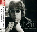 【中古】(CD)レノン・レジェンド~ザ・ヴェリー・ベスト・オブ・ジョン・レノン~/ジョン・レノン
