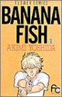 【中古】BANANA FISH 1 (フラワーコミックス)／吉田 秋生