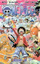 【中古】ONE PIECE 62 (ジャンプコミックス)/尾田 栄一郎