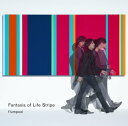 【中古】(CD)Fantasia of Life Stripe (ファンタジア オブ ライフ ストライプ)/flumpool