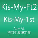 【中古】(CD)Kis-My-1st(2枚組アルバム)(初回生産限定盤)／Kis-My-Ft2