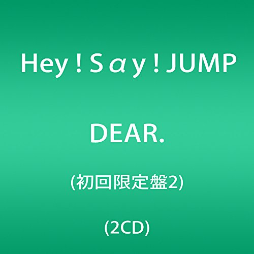 【中古】DEAR.(初回限定盤2)(2CD)／Hey! Say! JUMP