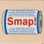 【中古】(CD)SMAP 015 / Drink ! Smap !/SMAP、香取慎吾、シライシ紗トリ、鈴木おさむ、立田野純、槇原敬之、三宅光幸、RYOJI、児嶋隆、相田毅、市川喜康 258円