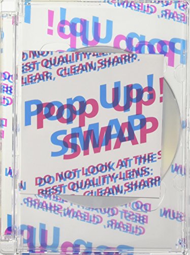 š(CD)Pop Up!SMAP ()SMAP