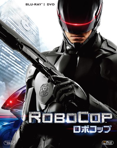 【中古】ロボコップ 2枚組ブルーレイ&DVD (初回生産限定) [Blu-ray]／ジョゼ・パジーリャ