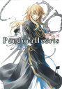 【中古】Pandora Hearts 5 (Gファンタジーコミックス)/望月 淳
