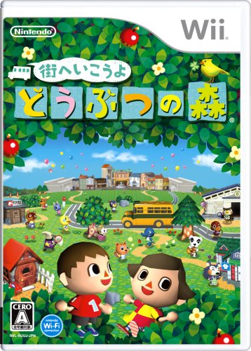 【中古】街へいこうよ どうぶつの森(ソフト単品) - Wii 【中古】街へいこうよ どうぶつの森(ソフト単品) - Wii