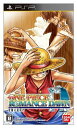 【中古】ワンピース ROMANCE DAWN 冒険の夜明け - PSP