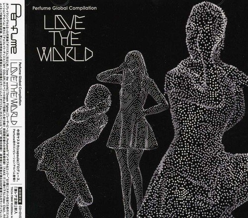 【中古】(CD)Perfume Global Compilation LOVE THE WORLD(初回限定盤)(DVD付)