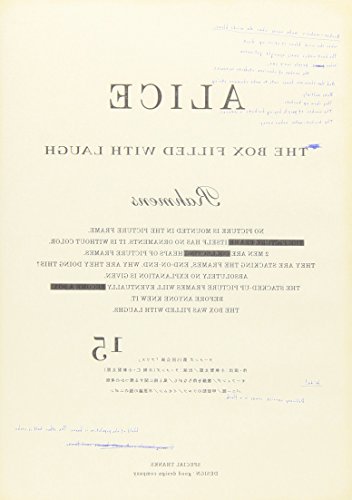 šۥ顼15ALICE [DVD]