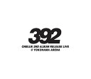 【中古】CNBLUE 2nd Album Release Live ~392~ @ YOKOHAMA ARENA [DVD]／CNBLUE