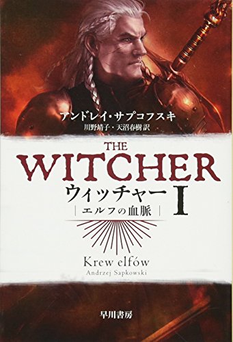 貦Ҥ㤨֡šۥå㡼I դη̮ (ϥ䥫ʸ FT  2-2ɥ쥤ץեפβǤʤ783ߤˤʤޤ