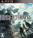 【中古】End of Eternity (エンド オブ エタニティ) - PS3