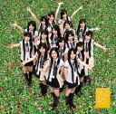 【中古】(CD)制服の芽／SKE48