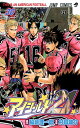 【中古】アイシールド21 30 (ジャンプコミックス)/村田 雄介