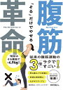 中村尚人【商品状態など】中古品のため商品は多少のキズ・使用感がございます。画像はイメージです。記載ない限り帯・特典などは付属致しません。万が一、品質不備があった場合は返金対応致します。メーカーによる保証や修理を受けれない場合があります。(管理ラベルは跡が残らず剥がせる物を使用しています。）【2024/03/20 14:41:25 出品商品】