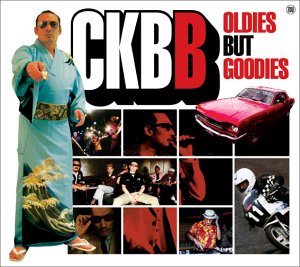 【中古】(CD)CKBB - Oldies but Goodies (初回限定盤)／クレイジーケンバンド