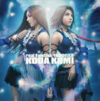 【中古】(CD)real Emotion/1000の言葉 (FINAL FANTASY X-2 テーマソング) (CCCD)／倖田來未