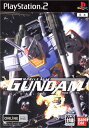 【中古】機動戦士ガンダム めぐりあい宇宙 (DVD同梱版)