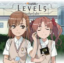 【中古】(CD)TVアニメ「とある科学の超電磁砲」新OPテーマ::LEVEL5-judgelight-／fripSide