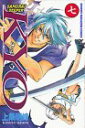【中古】SAMURAI DEEPER KYO 7 (少年マガジンコミックス)/上条 明峰